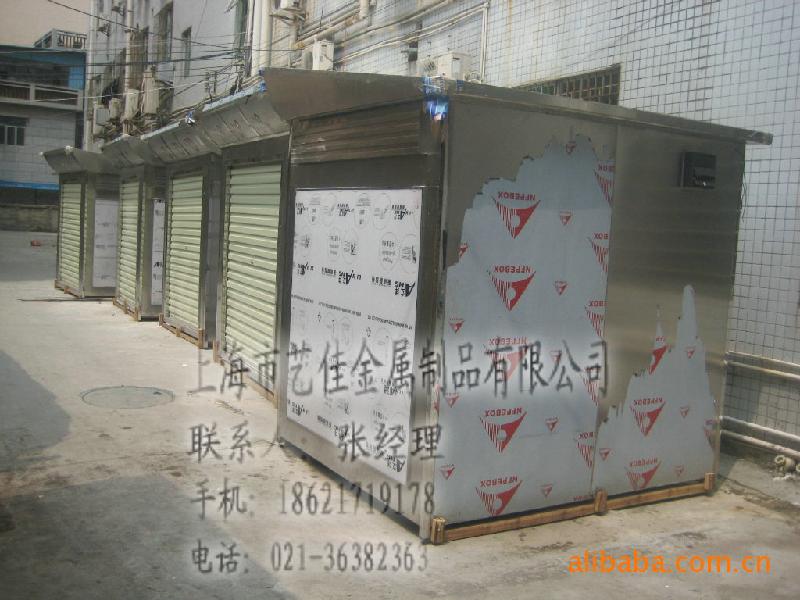 供應(yīng)紹興儲物柜/電子儲物柜/超市儲物柜/儲物柜價格