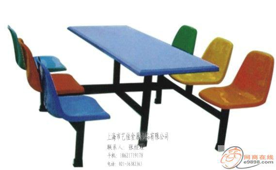 合肥餐桌四人餐桌圖片