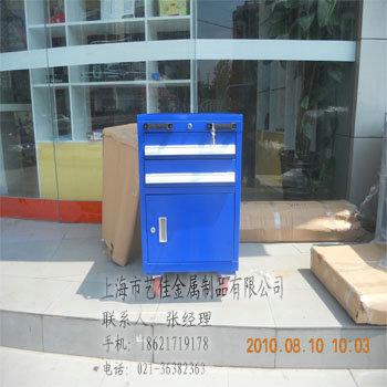 批發(fā)臺(tái)州抽屜式工具柜，臺(tái)州帶抽屜工具柜