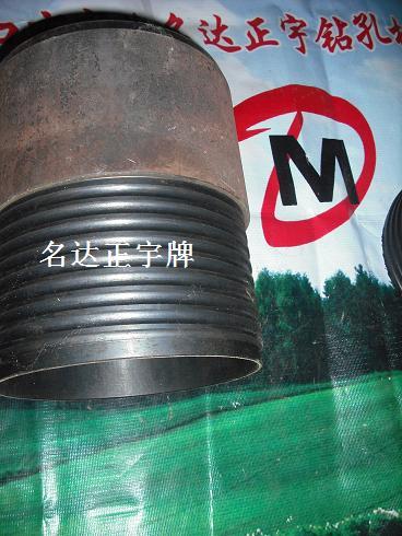 宣化偏心鉆頭管靴加工廠家圖片