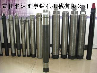 供應(yīng)優(yōu)質(zhì)潛孔沖擊器