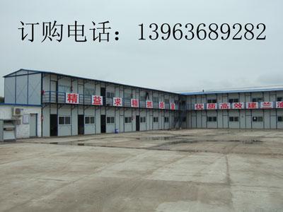 供應(yīng)雅致框架房，彩鋼雅致框架房，濰坊雅致框架房，濰坊彩鋼雅致框架