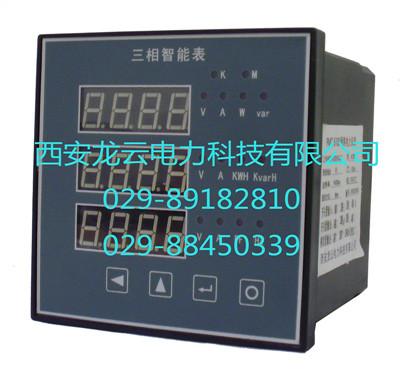 現(xiàn)貨ZR3090W多功能圖片