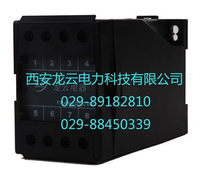 供應(yīng)JD211-1UB交流電壓變送器