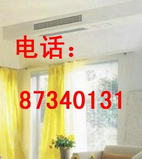 供應寧波江東區(qū)三菱空調維修點售后服務電話