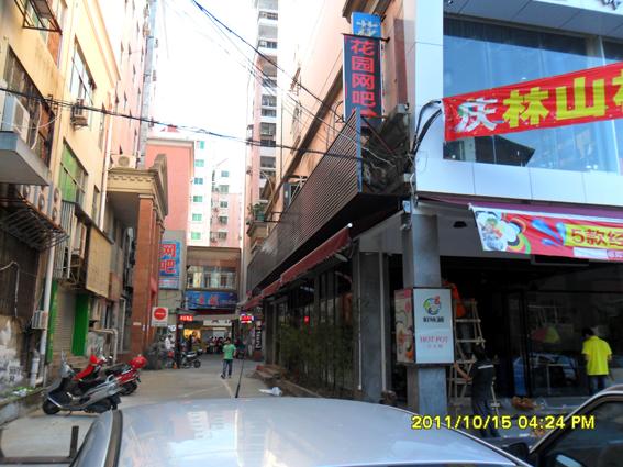 龍巖遮陽(yáng)篷大型伸縮篷圖片