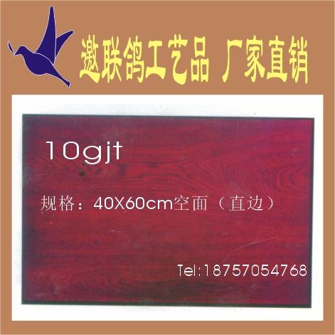 供應(yīng)紅木木托獎(jiǎng)牌木托*批發(fā)