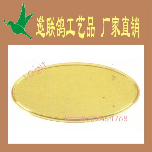 橢圓金低價(jià)房號(hào)牌科室牌圖片