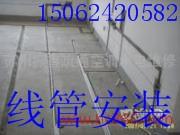 苏州市苏州屋顶防水补漏苏州屋面防水补漏厂家