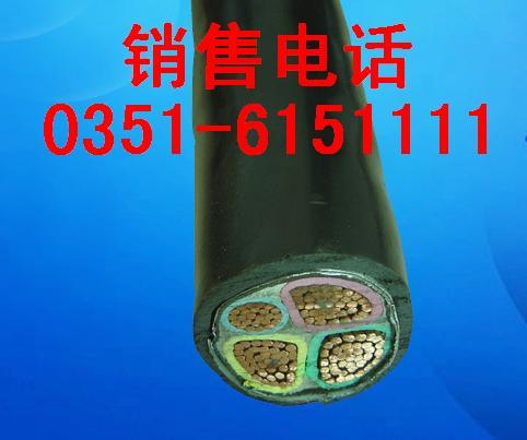 供應大同采煤機礦用電纜報價