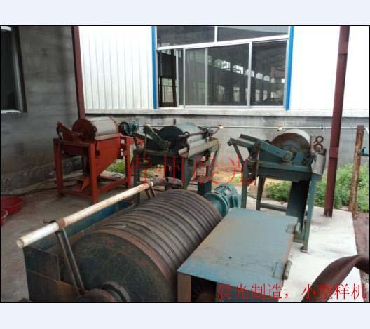 洗沙機和水洗輪