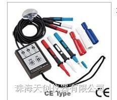 供應(yīng) 日本共立8030CE相序表