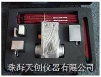 供應(yīng) 國產(chǎn)鉛筆硬度計B-3084