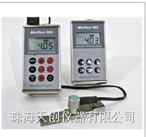 供應(yīng) 德國EPK超聲波測厚儀Minitest403