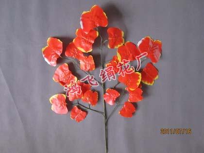 供應(yīng)仿真紅銀杏葉子,仿真紅葉子,仿真紅色樹枝,仿真銀杏枝,絹花