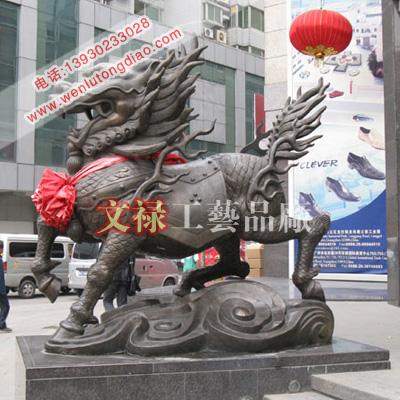 供應(yīng)銅麒麟工藝品麒麟