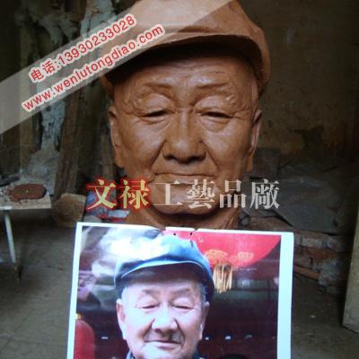 鑄銅廠家名人肖像人物雕塑銅雕現(xiàn)代人物廠家大型銅雕鑄造公司