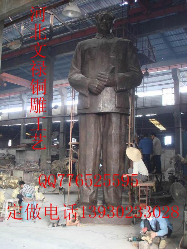 供應(yīng)人物雕塑人物人物雕塑人物肖像