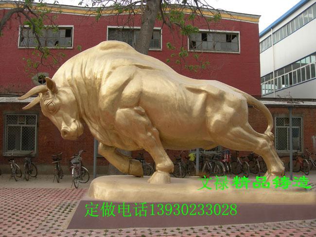 供應(yīng)深圳開荒牛出廠價