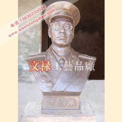 供應(yīng)雕塑*元帥肖像偉人雕塑
