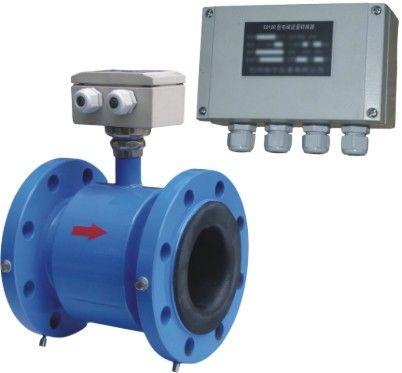 直銷智能電磁流量計