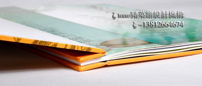 供應蘇州*菜譜設計制作/銅釘裝菜譜設計制作/美食攝影/*銅釘裝菜