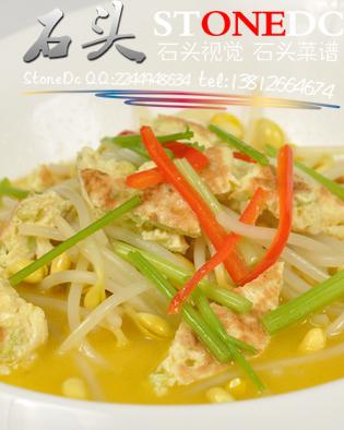 供應(yīng)蘇州美食攝影張家港菜單制作