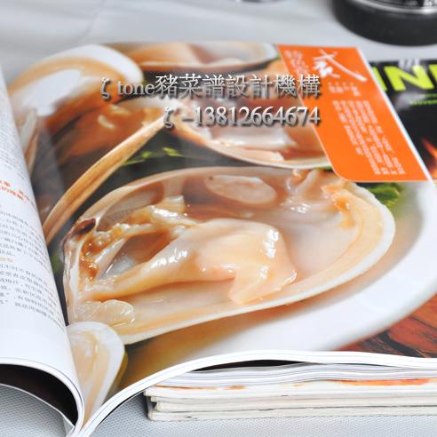 張家港餐牌定制制作公司圖片