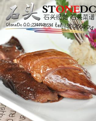 蘇州美食攝影蘇州高檔菜單制作圖片