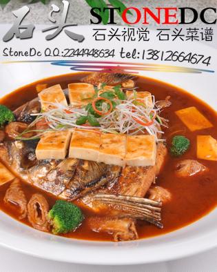 蘇州美食攝影/高檔菜單設計供應商圖片