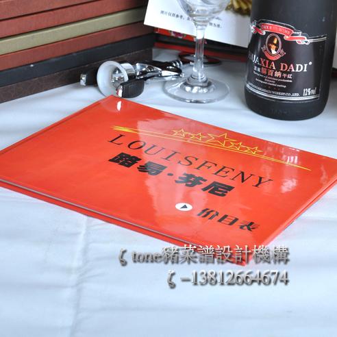 昆山酒店菜單設(shè)計(jì)制作/菜譜拍攝圖片