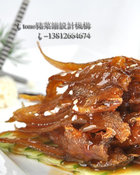 供應(yīng)*菜譜設(shè)計(jì)