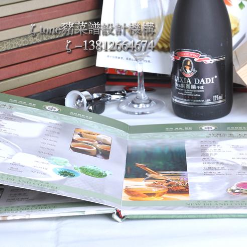 張家港菜單設(shè)計(jì)制作公司/菜譜拍攝圖片