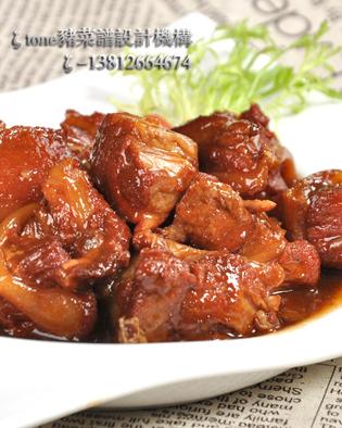 供應(yīng)蘇州菜譜設(shè)計菜譜制作菜單攝影