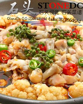 供應(yīng)蘇州酒店美食拍攝/蘇州酒店菜單制作/電子菜單供應(yīng)商