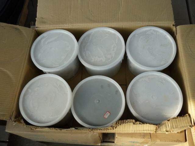 青島雙組份聚硫密封膠價(jià)格