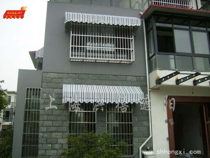 供應(yīng)H型上海*遮陽篷（雨篷）