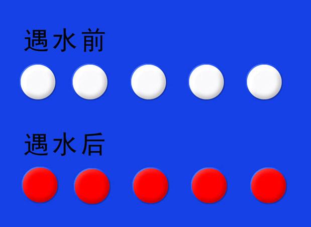 防水標簽圖片/防水標簽樣板圖 (3)