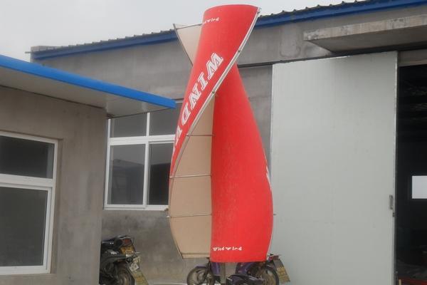 300wS型風(fēng)力發(fā)電機(jī)葉片圖片