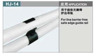 供應(yīng)精益管連接件