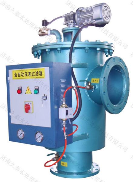 軟水器專賣圖片