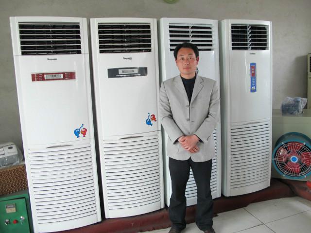 供應(yīng)家用水空調(diào)