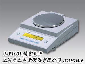 MP2002电子天平图片