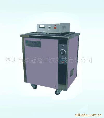 供應(yīng)觀蘭超聲波機維修