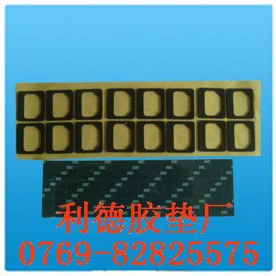 供應(yīng)東莞硅橡膠墊生產(chǎn)廠家
