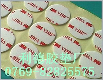 供應(yīng)韓國亞克力膠帶
