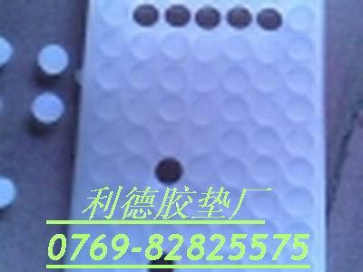 供應(yīng)透明硅膠粒