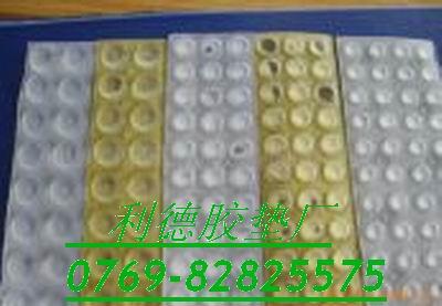 供應(yīng)背膠透明膠墊