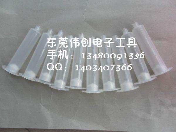 LS-0102剪鉗圖片/LS-0102剪鉗樣板圖 (4)