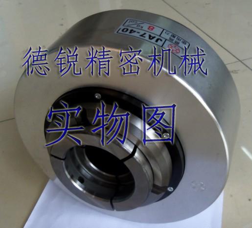 供應(yīng)氣動卡盤尺寸 副爪式旋轉(zhuǎn)前置式氣動卡盤尺寸JA7-70大通孔卡盤